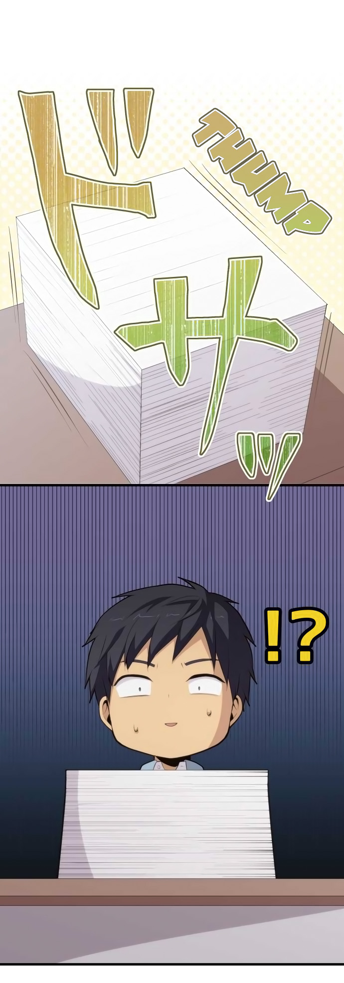 ReLIFE Chapter 130 page 19 - Chapter 130: A Fair Argument But...