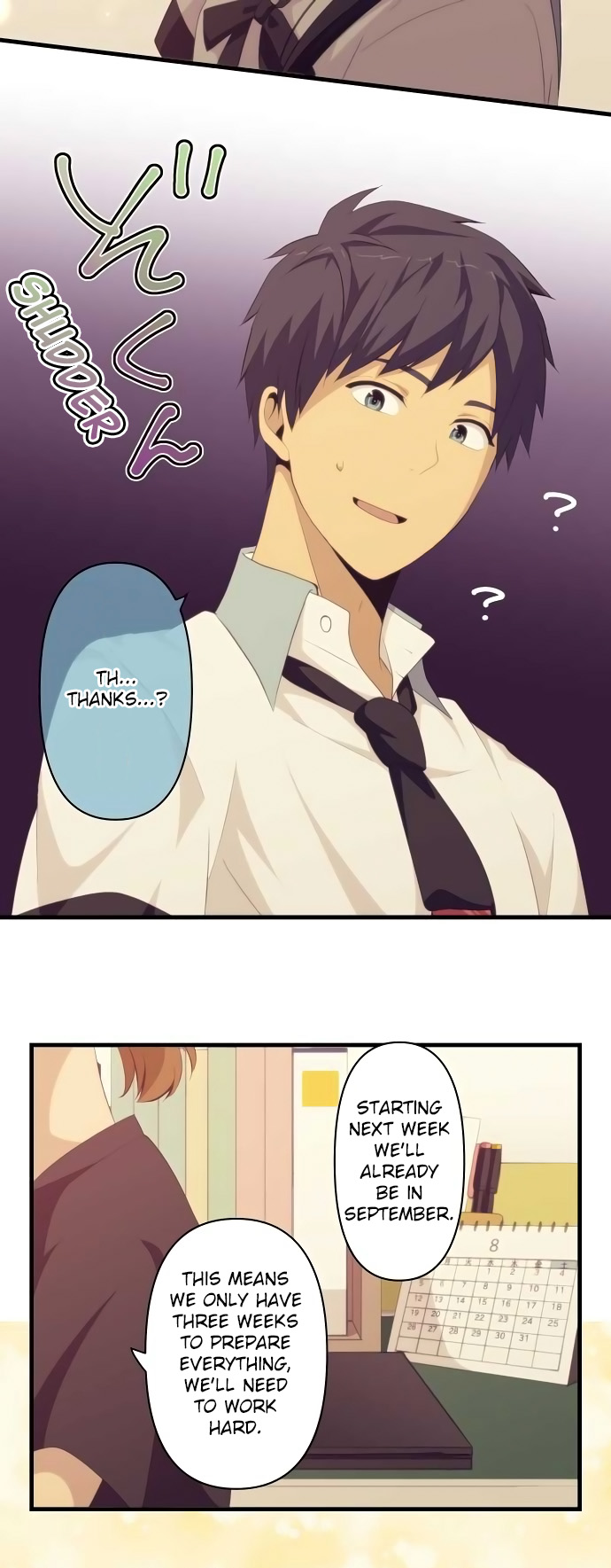 ReLIFE Chapter 130 page 6 - Chapter 130: A Fair Argument But...
