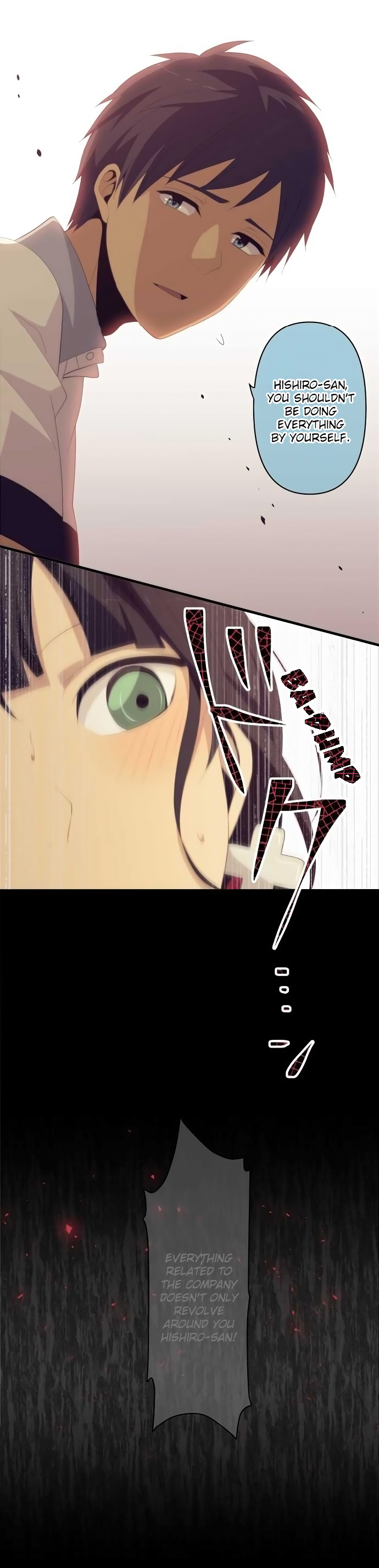 ReLIFE Chapter 134 page 19 - Chapter 134: Broken Robot