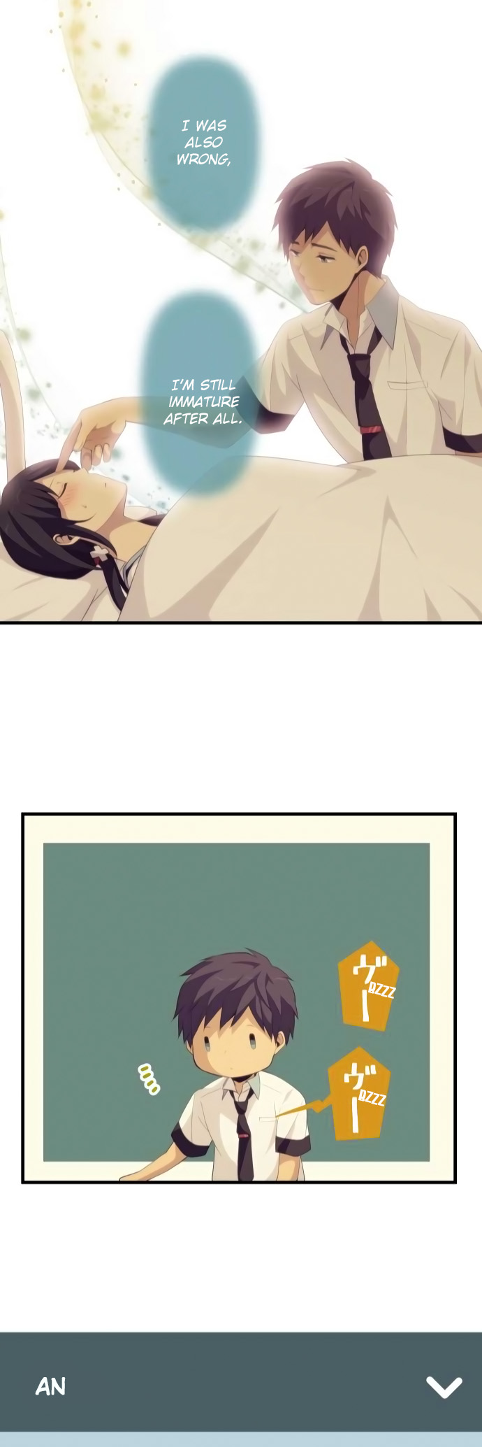 ReLIFE Chapter 135 page 24 - Chapter 135: Understanding Your Heart