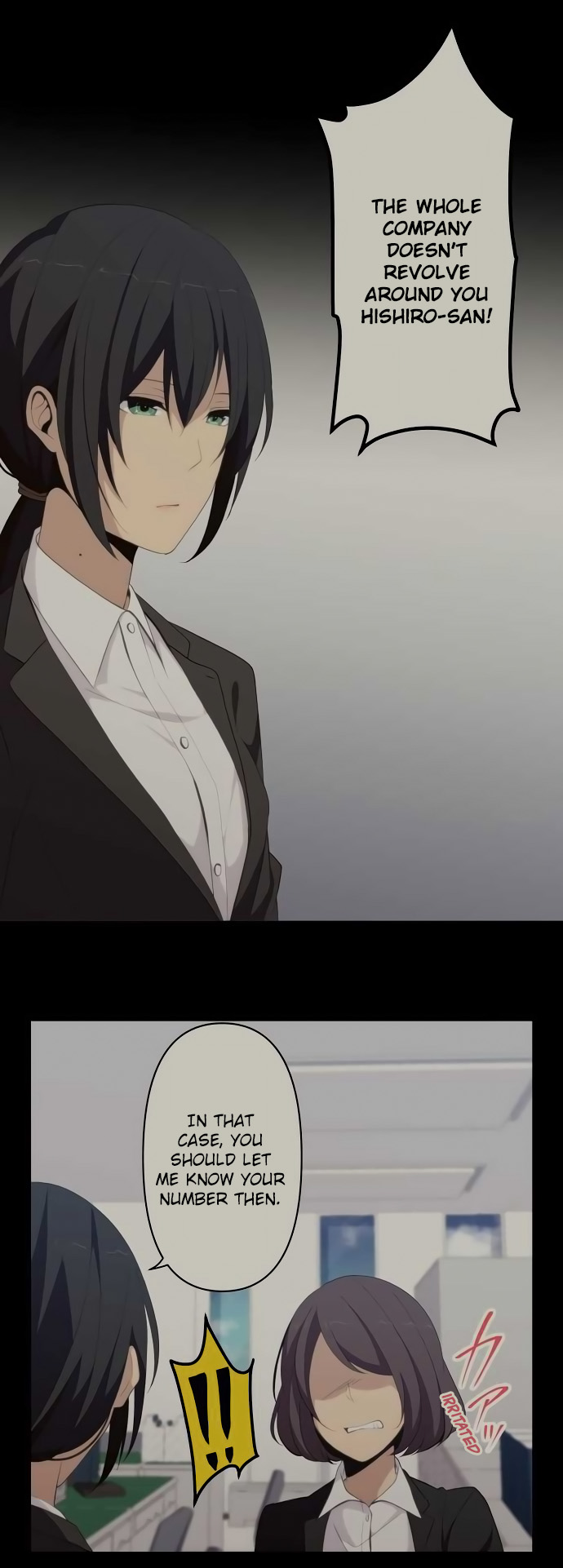 ReLIFE Chapter 135 page 4 - Chapter 135: Understanding Your Heart