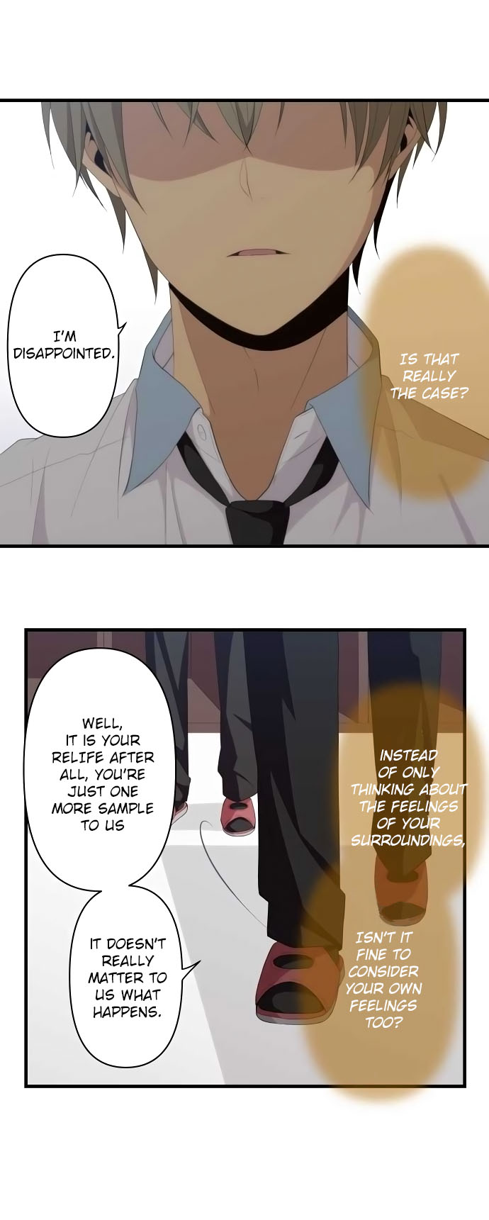 ReLIFE Chapter 142 page 18 - Chapter 142: Overflowing