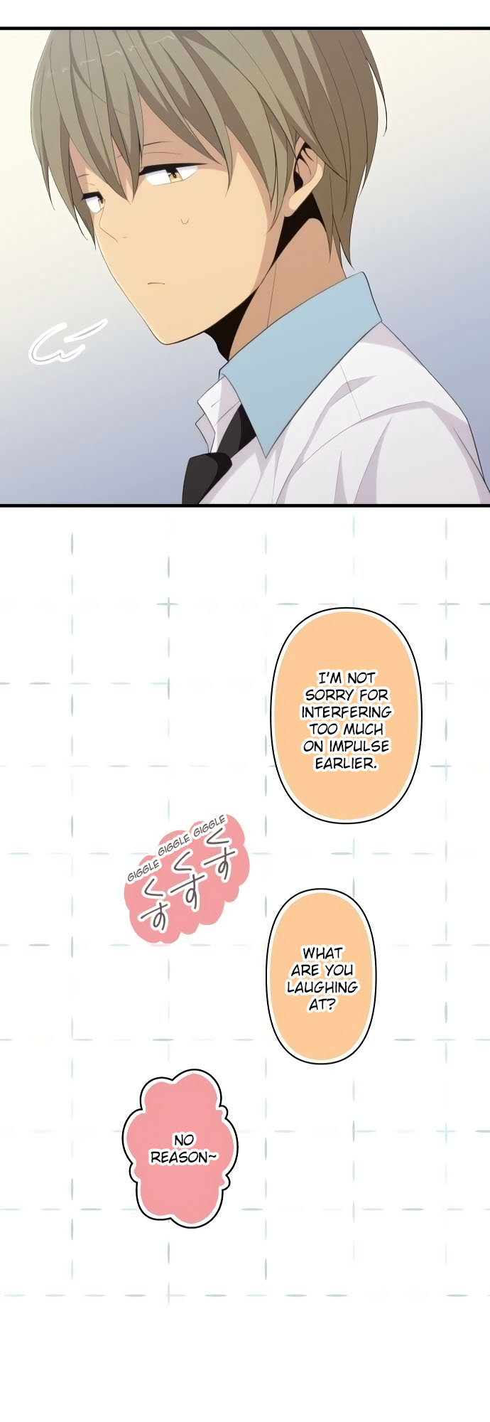 ReLIFE Chapter 142 page 26 - Chapter 142: Overflowing