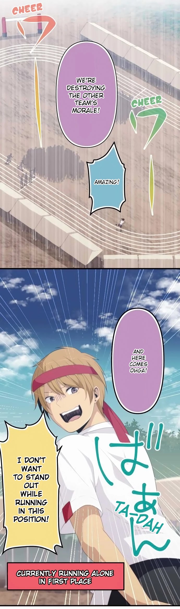 ReLIFE Chapter 149 page 21 - Chapter 149: Runt