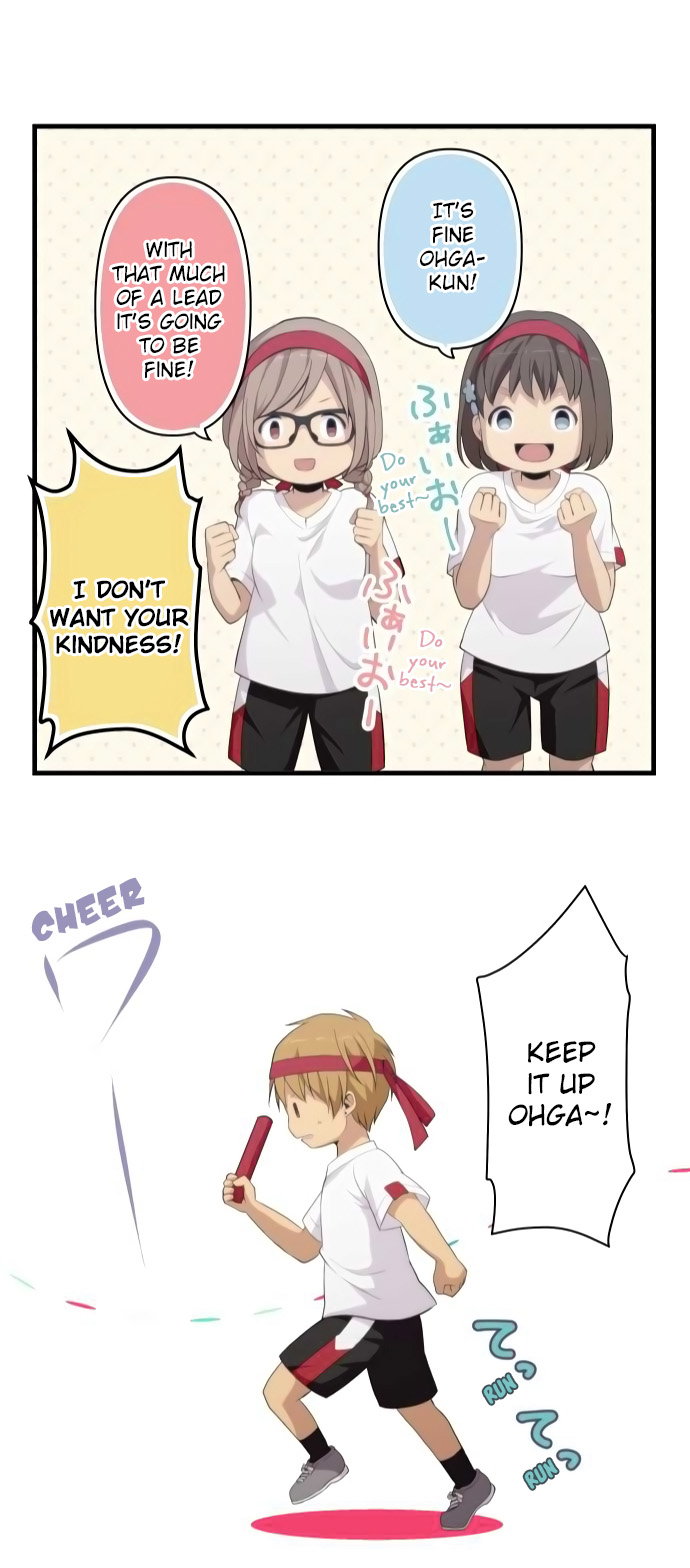 ReLIFE Chapter 149 page 22 - Chapter 149: Runt