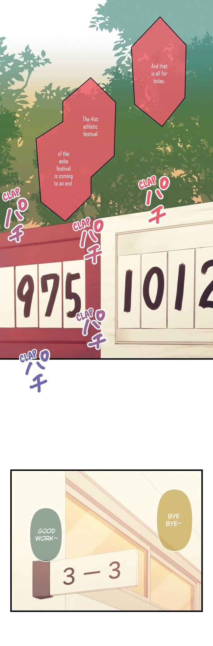 ReLIFE Chapter 150 page 18 - Chapter 150: Moving Towards Your Goal
