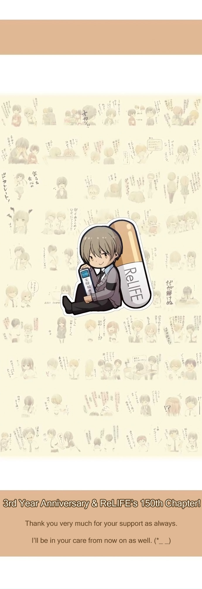 ReLIFE Chapter 150 page 25 - Chapter 150: Moving Towards Your Goal