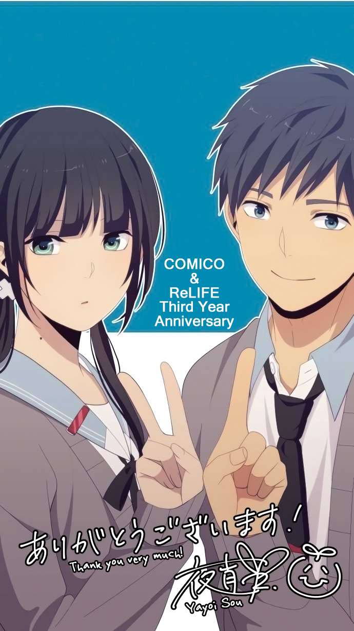 ReLIFE Chapter 150 page 26 - Chapter 150: Moving Towards Your Goal