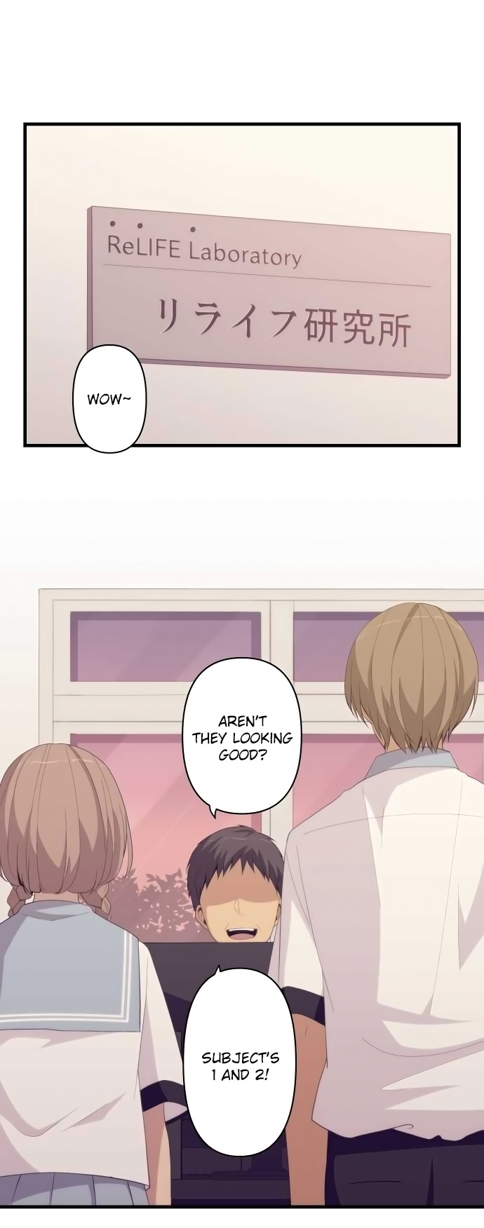 ReLIFE Chapter 155 page 1 - Chapter 155: Impossibility • Unknown • Possibility