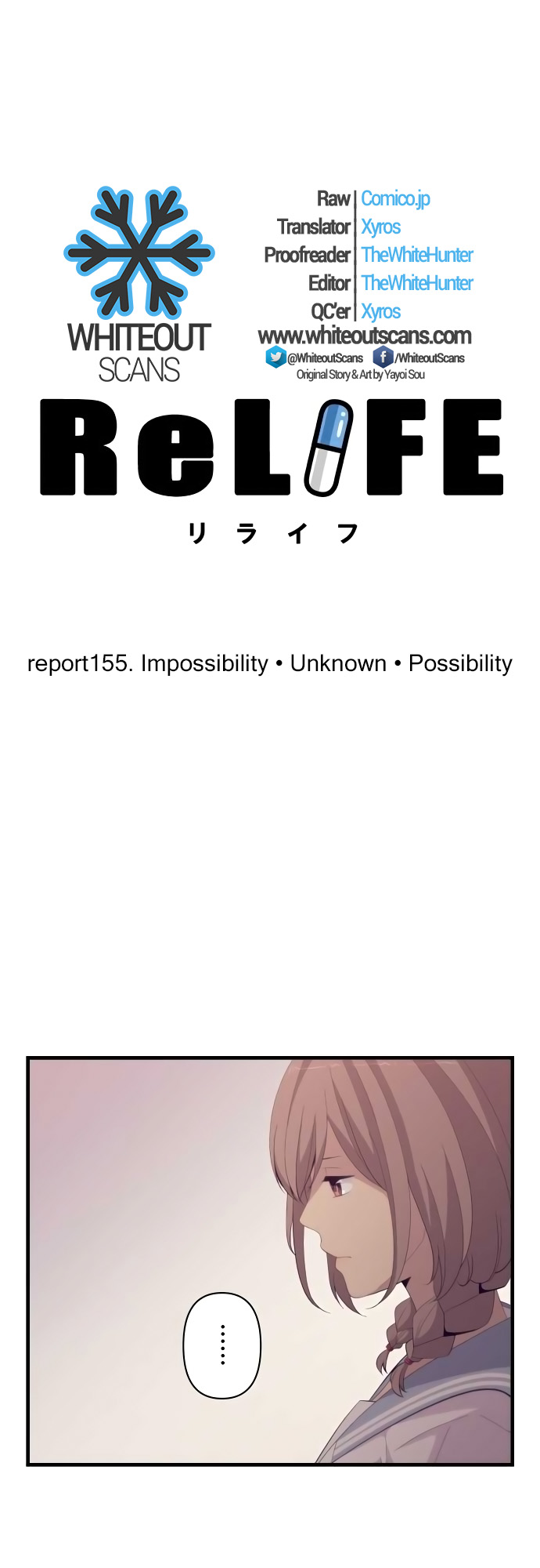 ReLIFE Chapter 155 page 3 - Chapter 155: Impossibility • Unknown • Possibility
