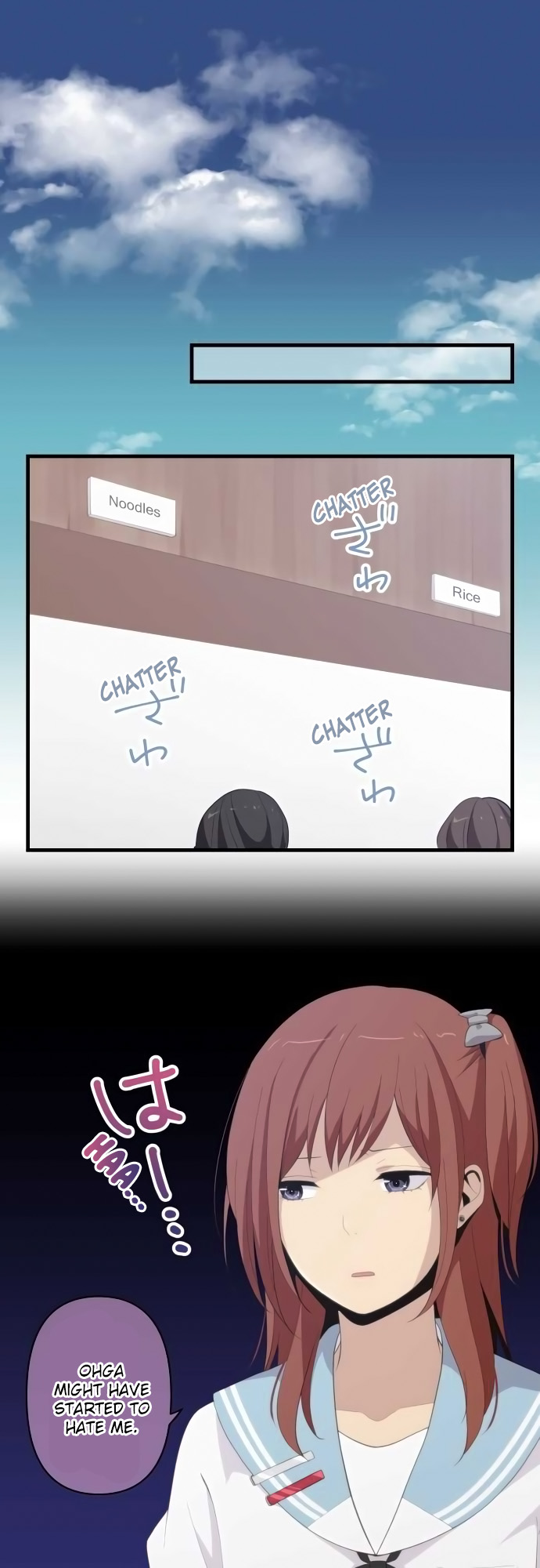 ReLIFE Chapter 157 page 1 - Chapter 157: Unmatched Expectations and Desires