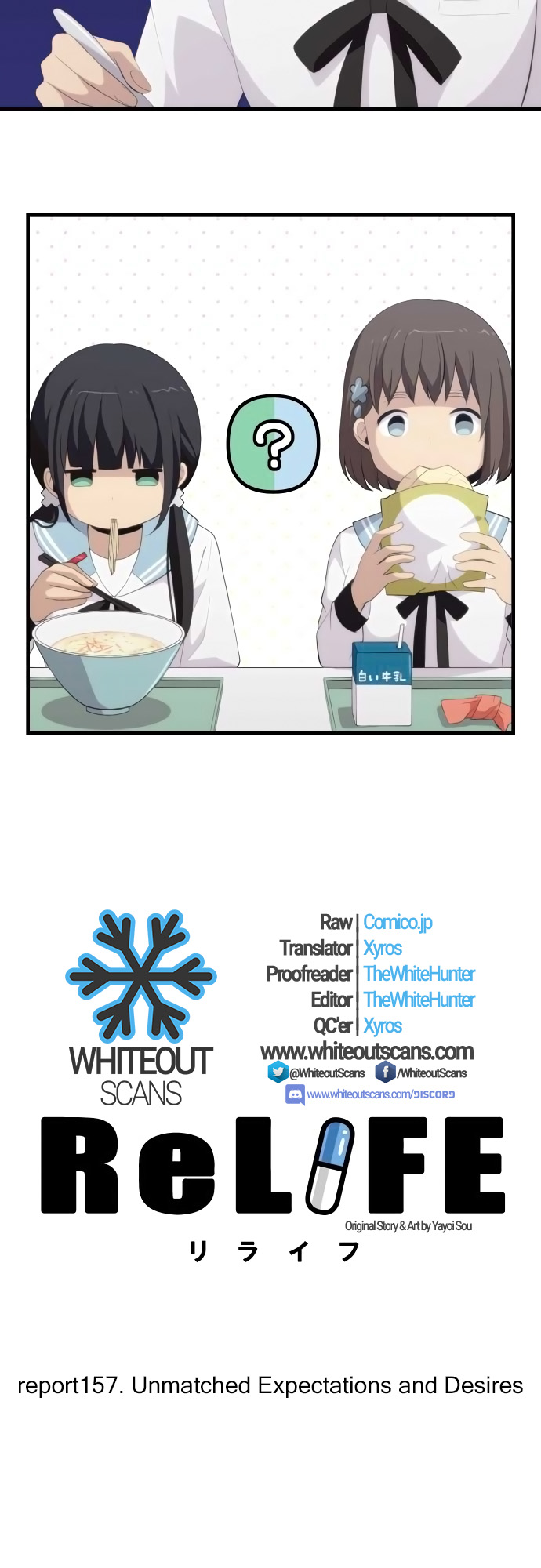 ReLIFE Chapter 157 page 2 - Chapter 157: Unmatched Expectations and Desires