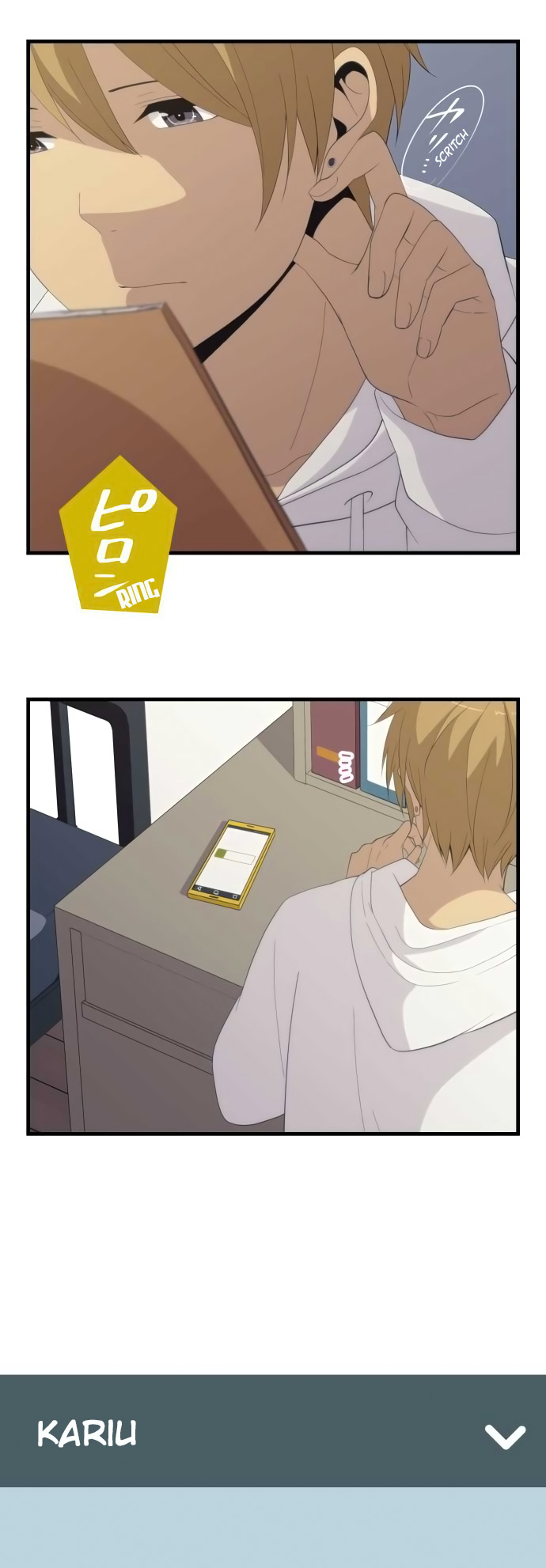 ReLIFE Chapter 159 page 2 - Chapter 159: Near and Far