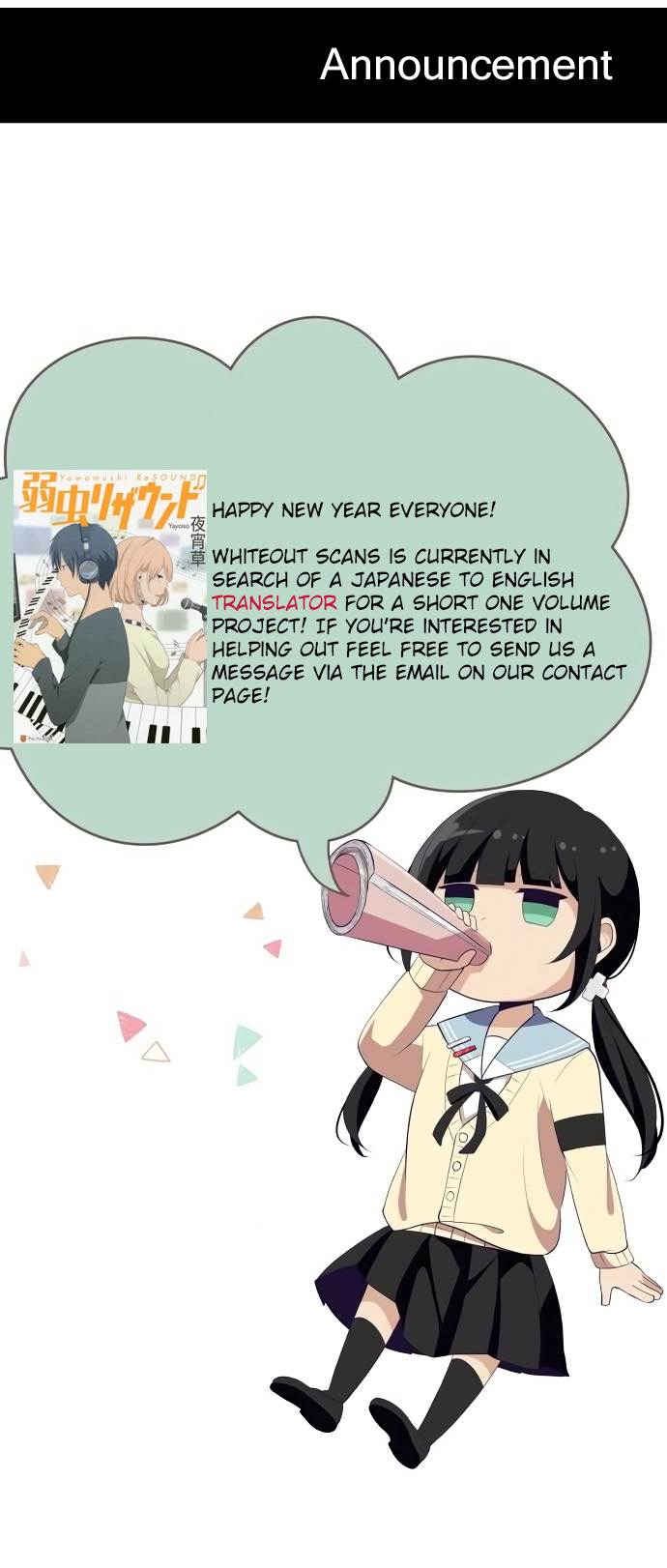 ReLIFE Chapter 159 page 26 - Chapter 159: Near and Far