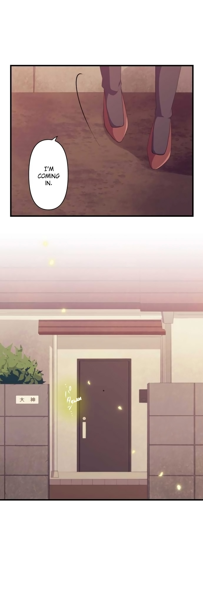 ReLIFE Chapter 175 page 7 - Chapter 175: Forgive me for being happy, even though it's a lie
