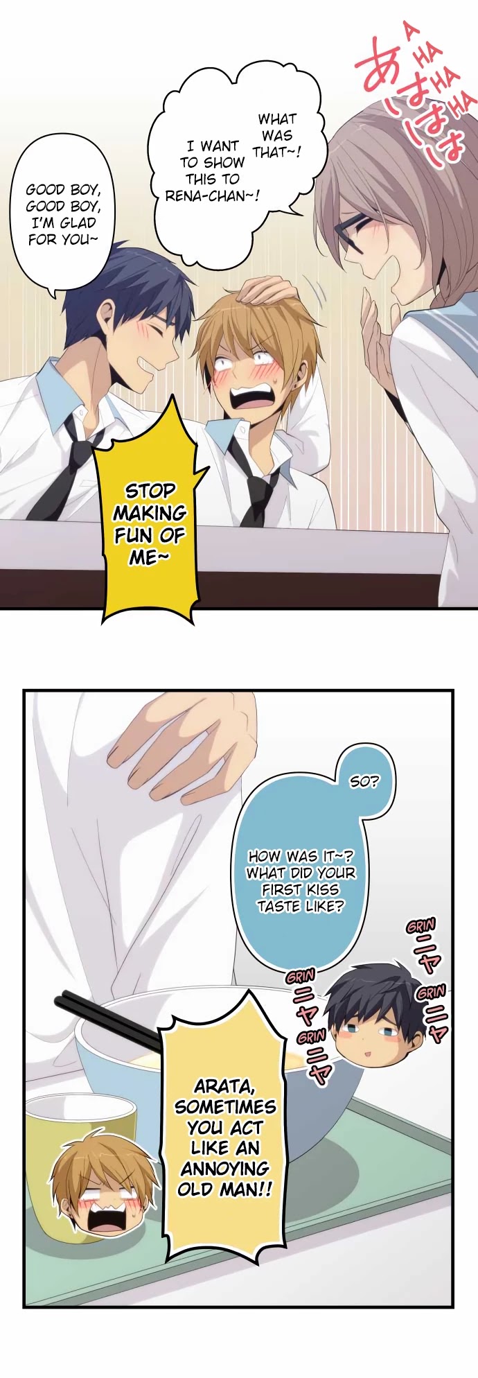 ReLIFE Chapter 178 page 16 - Chapter 178: Authentic Self