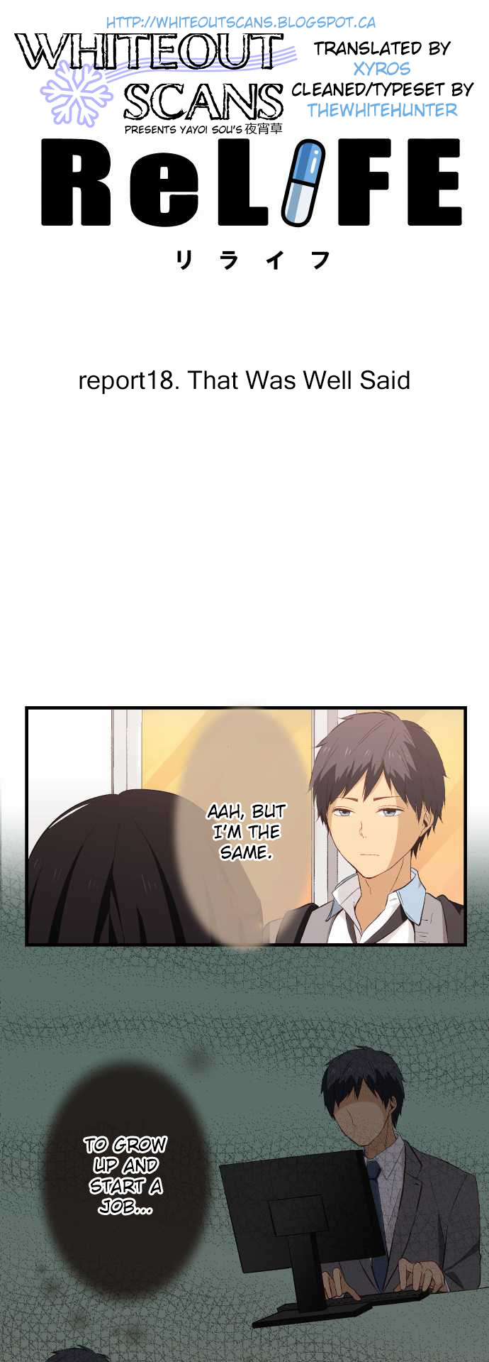 ReLIFE Chapter 18 page 3 - Chapter 18: That Was Well Said