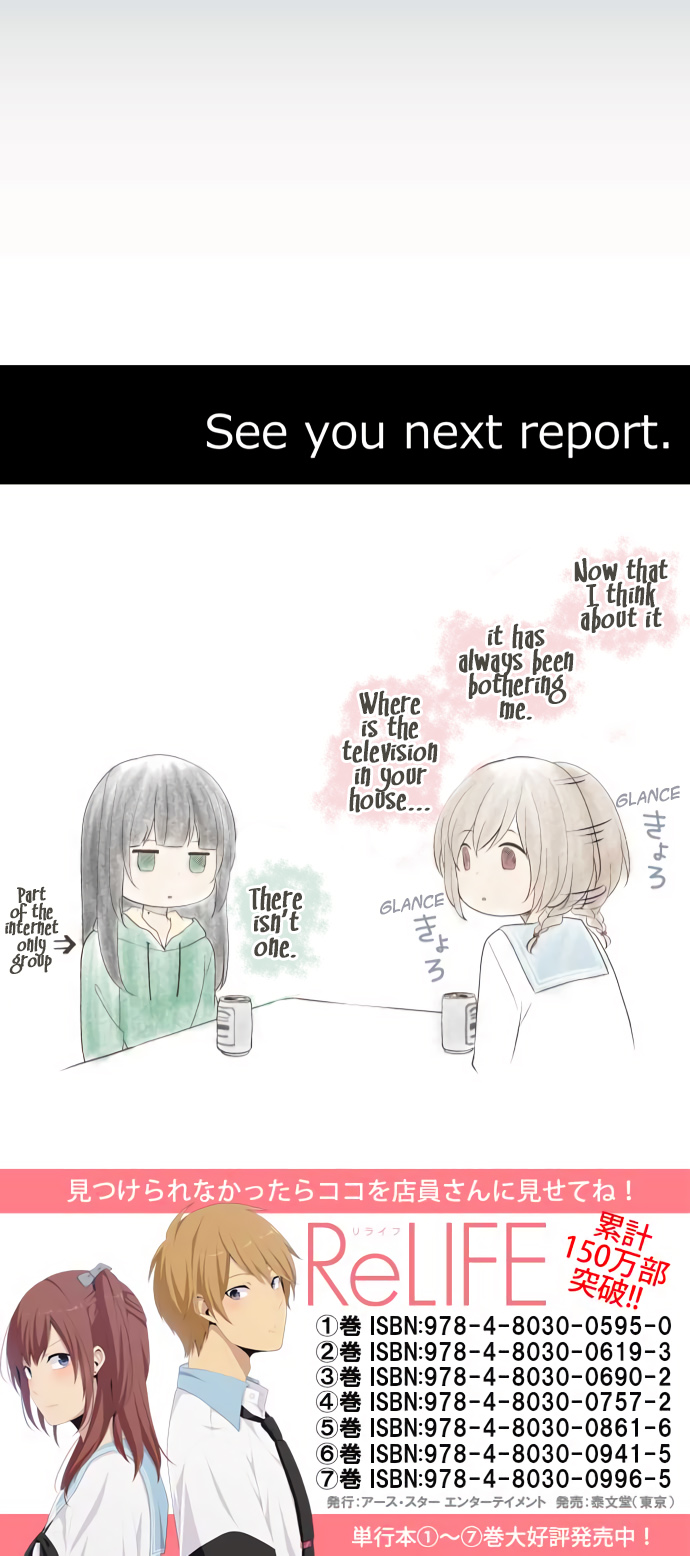 ReLIFE Chapter 181 page 27 - Chapter 181: Something Like That is Good Enough For Me