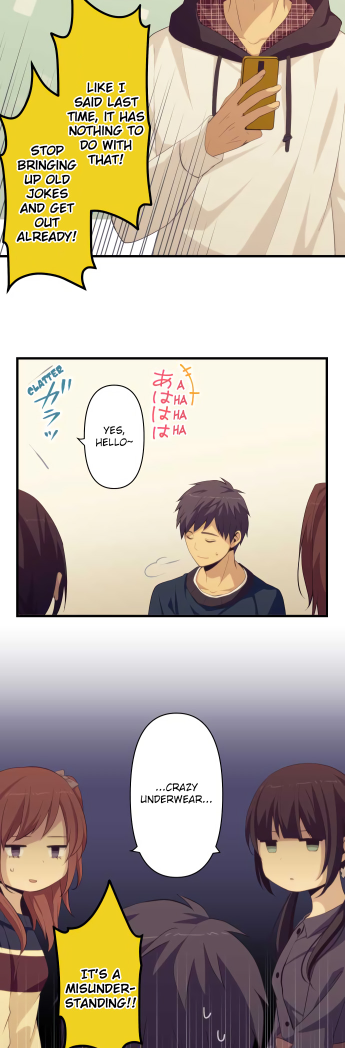 ReLIFE Chapter 183 page 21 - Chapter 183: Next step: The Trap