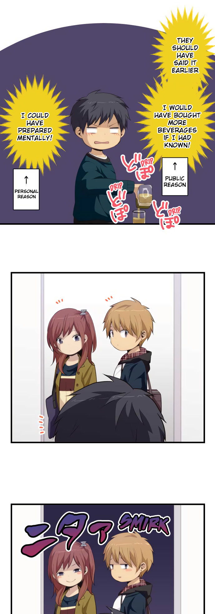 ReLIFE Chapter 183 page 8 - Chapter 183: Next step: The Trap