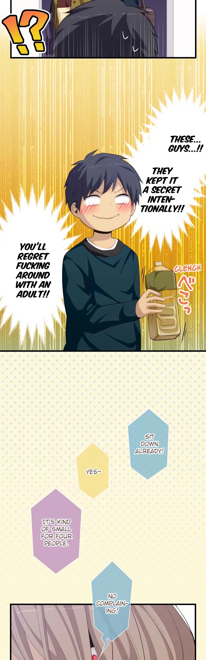 ReLIFE Chapter 183 page 9 - Chapter 183: Next step: The Trap