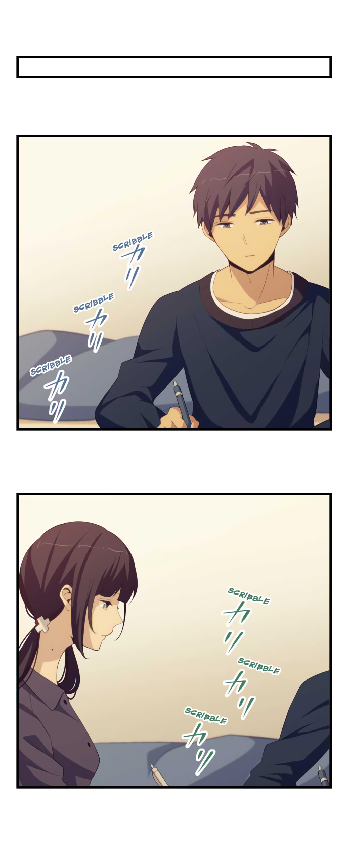 ReLIFE Chapter 184 page 5 - Chapter 184: An Adult?
