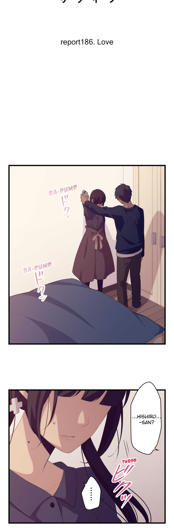 ReLIFE Chapter 186 page 6 - Chapter 186: Love