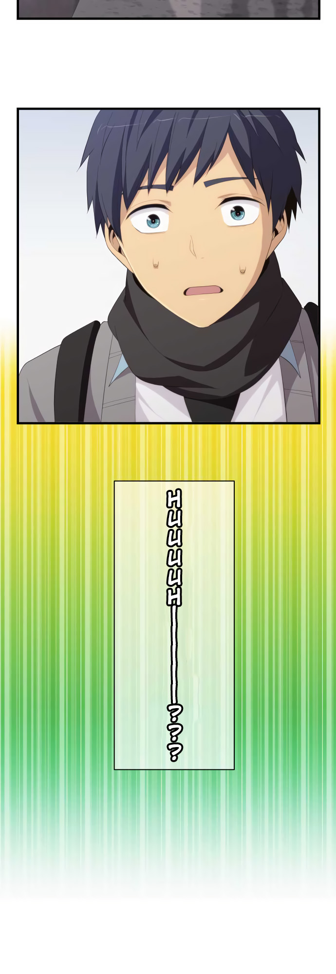 ReLIFE Chapter 190 page 7 - Chapter 190: Is it Okay Like This?