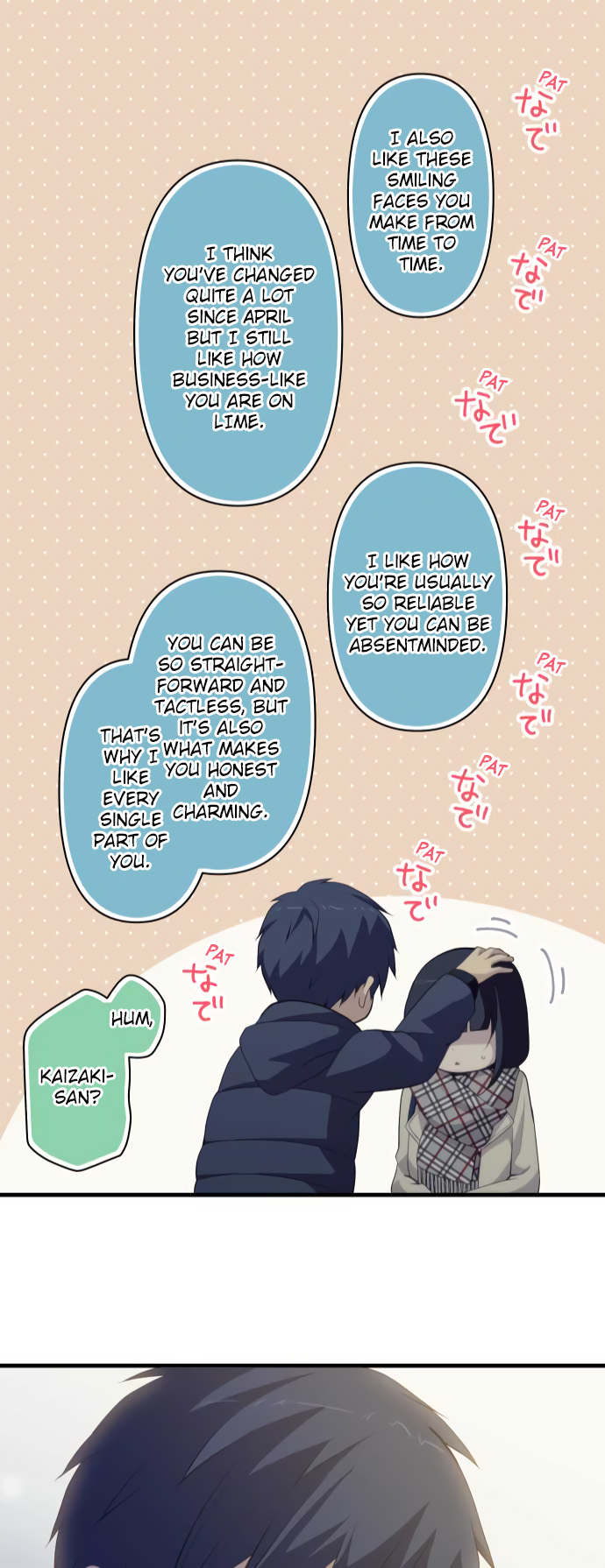 ReLIFE Chapter 197 page 26 - Chapter 197: Different From Your Usual Self
