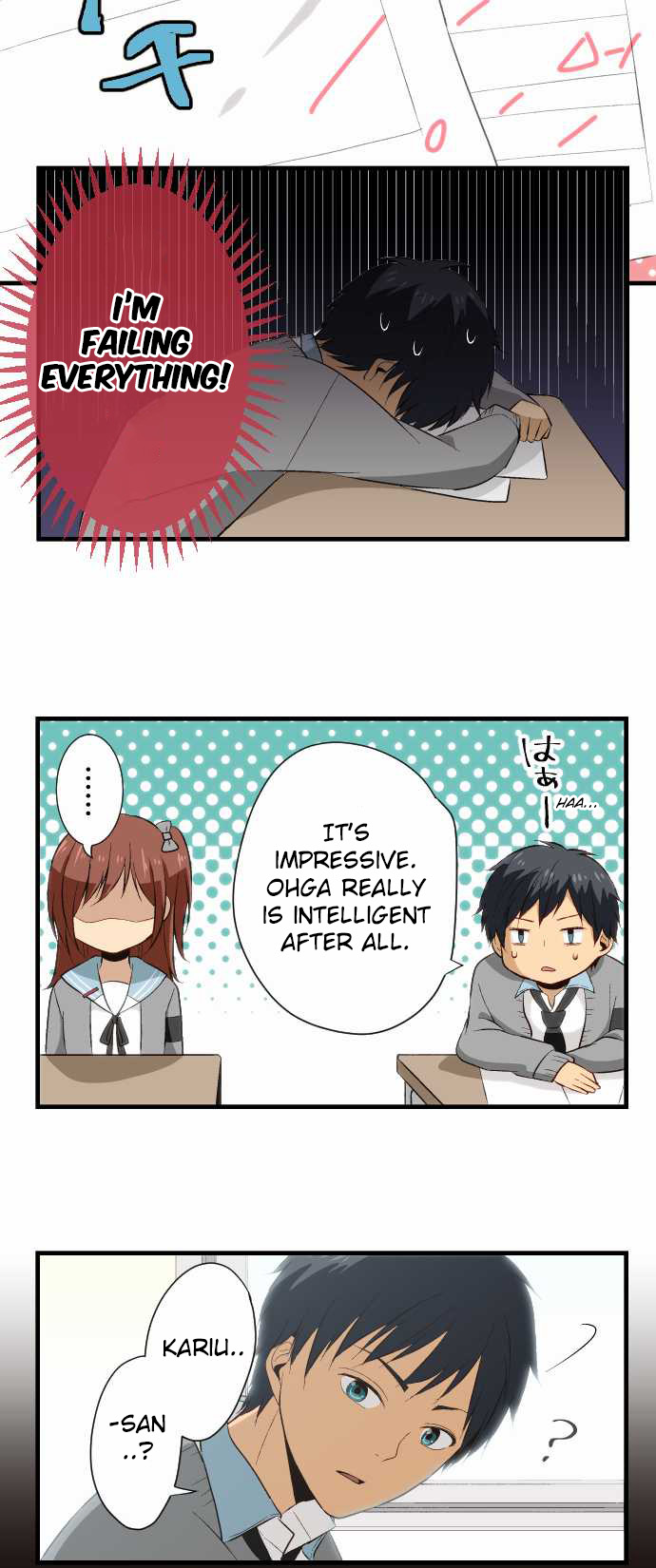 ReLIFE Chapter 20 page 17 - Chapter 20: Seriously Weird