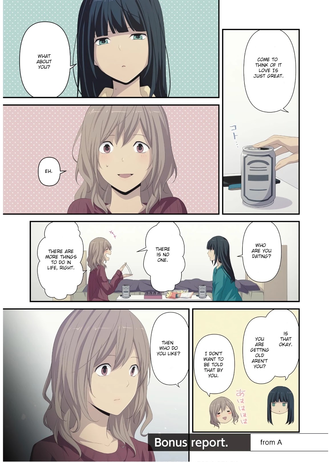 ReLIFE Chapter 200.5 page 1 - Chapter 200.5: From A