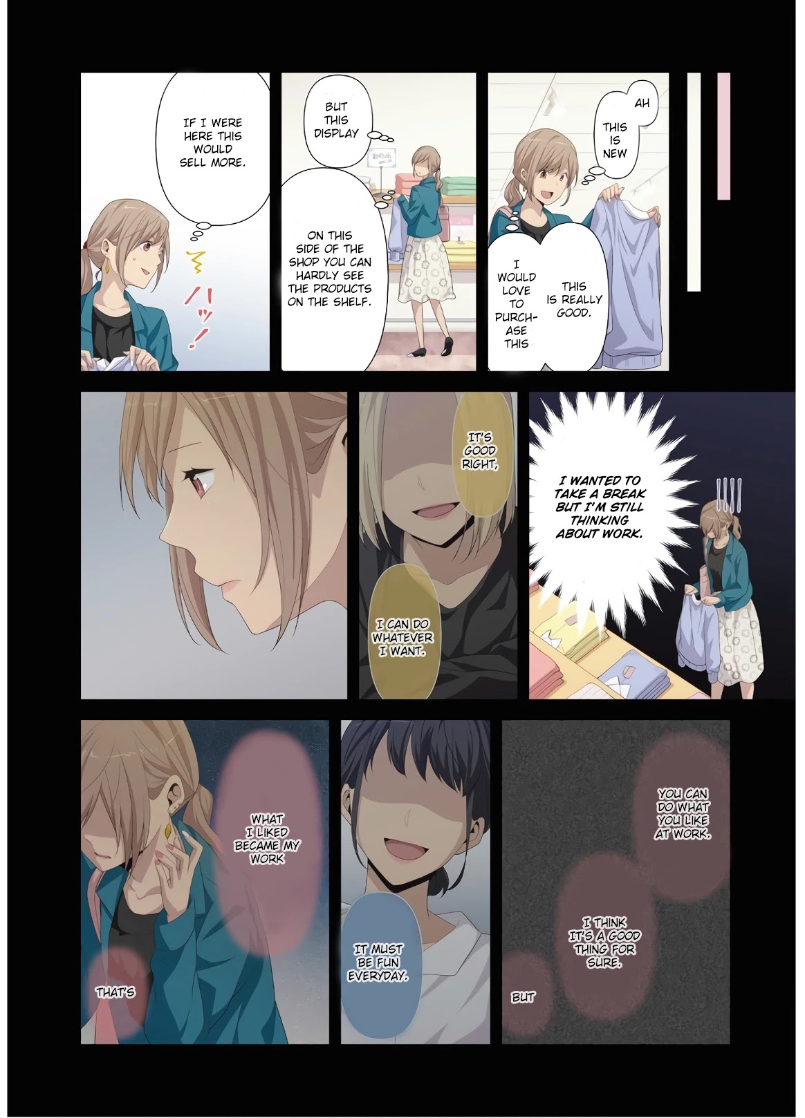 ReLIFE Chapter 200.5 page 4 - Chapter 200.5: From A
