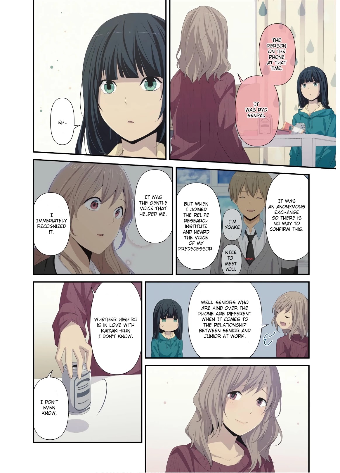 ReLIFE Chapter 200.5 page 6 - Chapter 200.5: From A