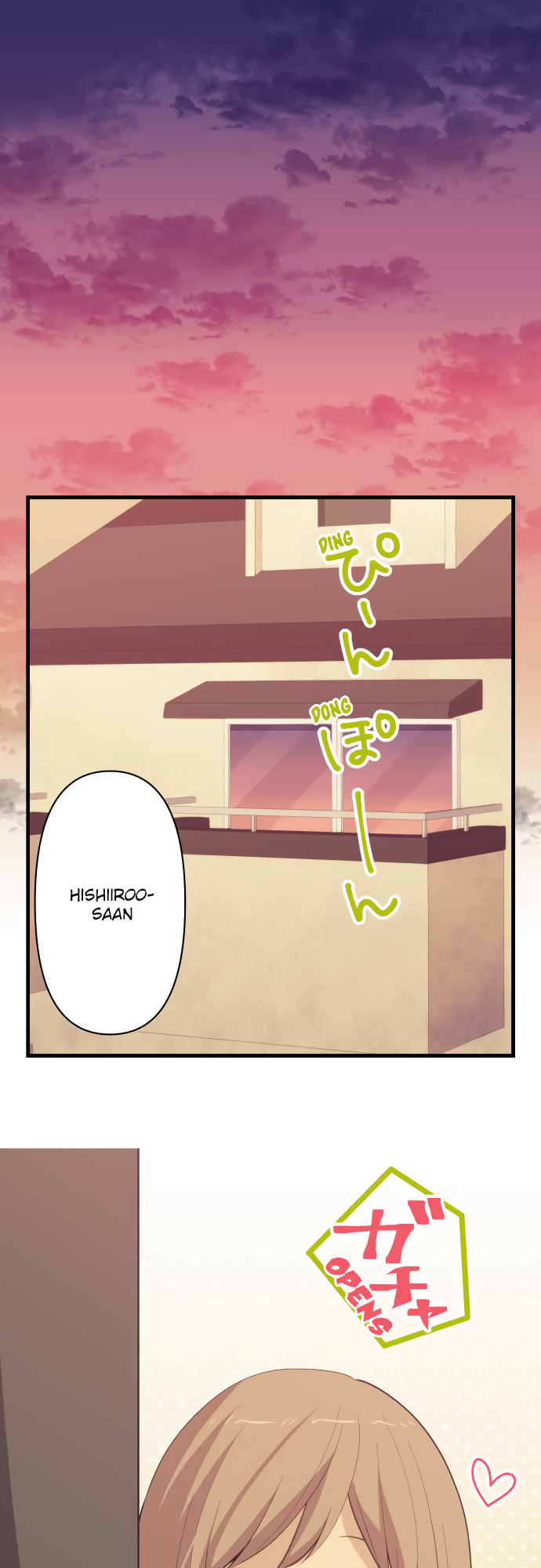 ReLIFE Chapter 200 page 1 - Chapter 200: To Keep on Living