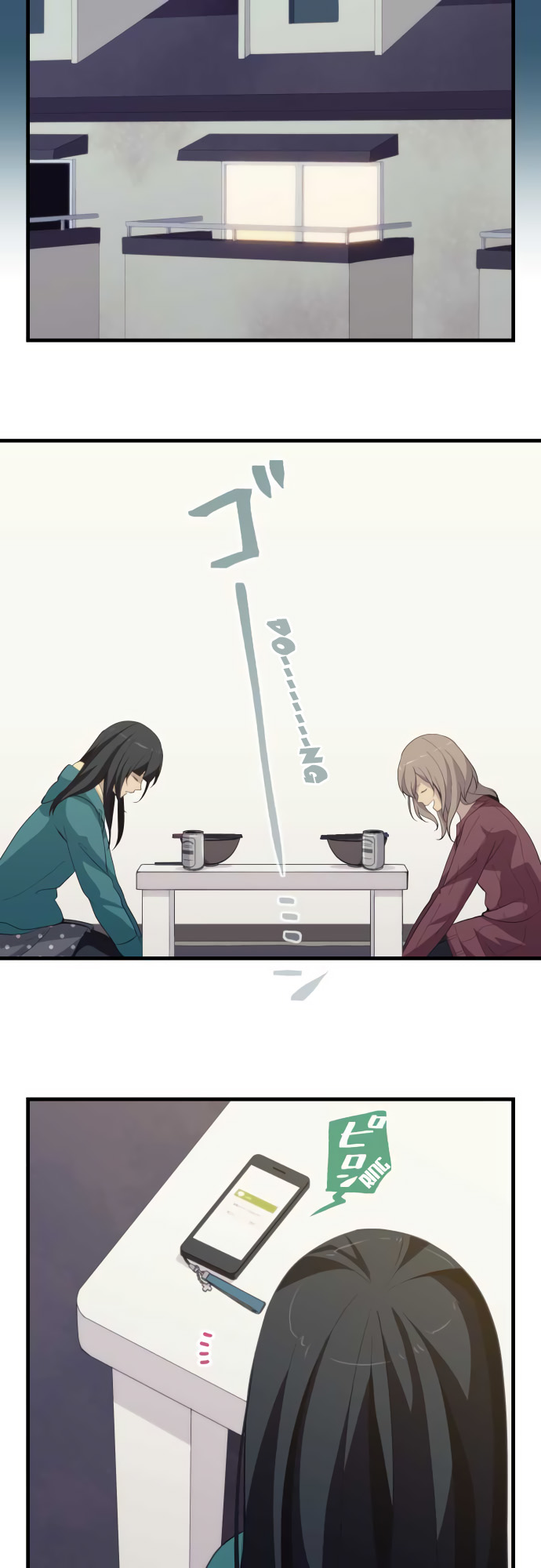 ReLIFE Chapter 200 page 15 - Chapter 200: To Keep on Living