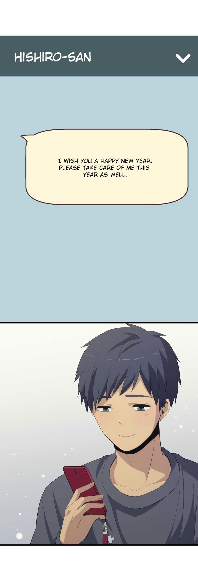 ReLIFE Chapter 200 page 17 - Chapter 200: To Keep on Living