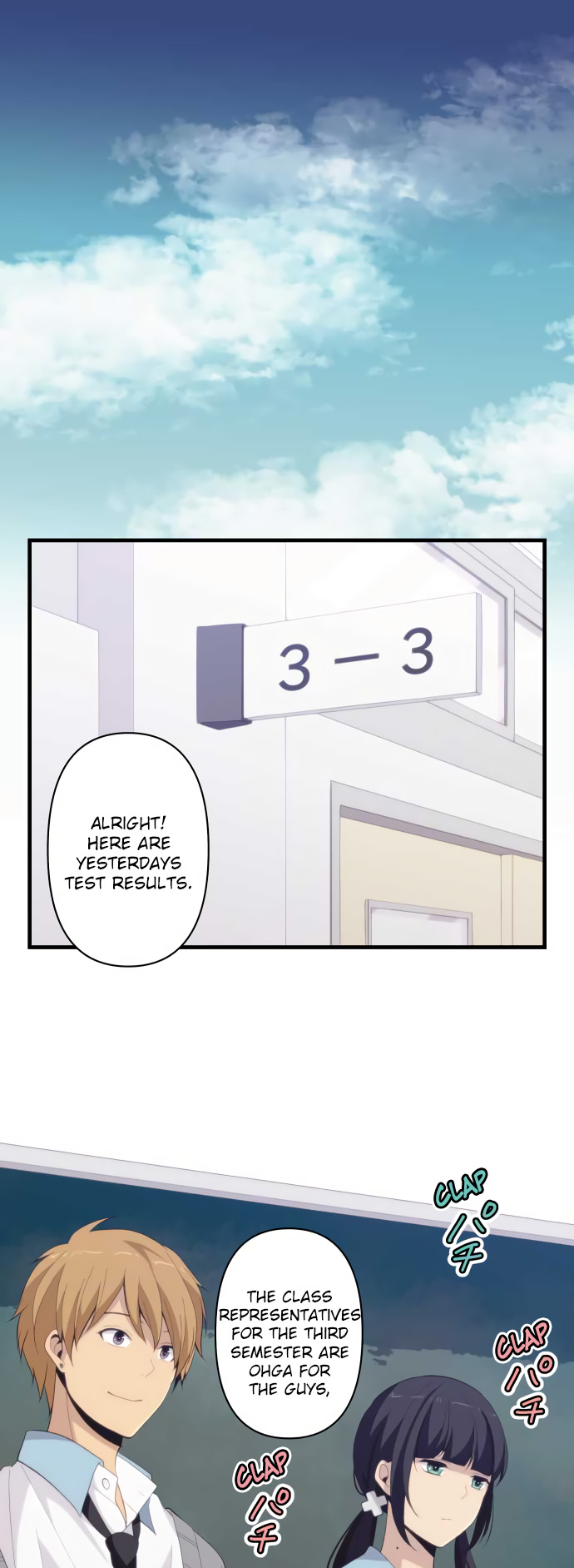 ReLIFE Chapter 203 page 1 - Chapter 203: Beginning of the Third Semester