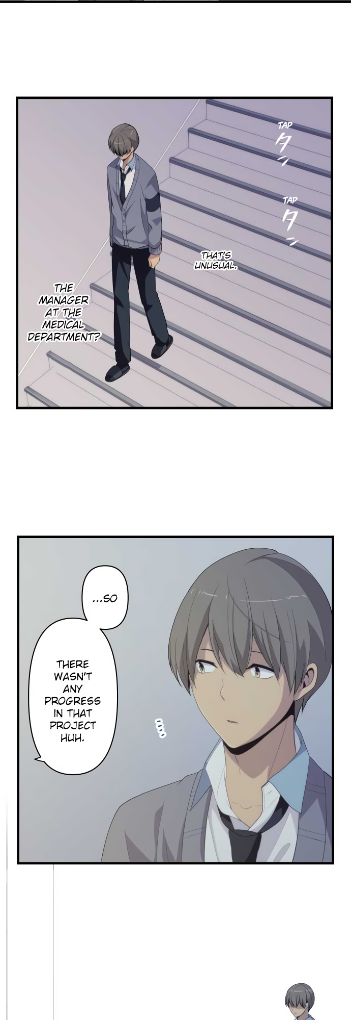 ReLIFE Chapter 203 page 19 - Chapter 203: Beginning of the Third Semester