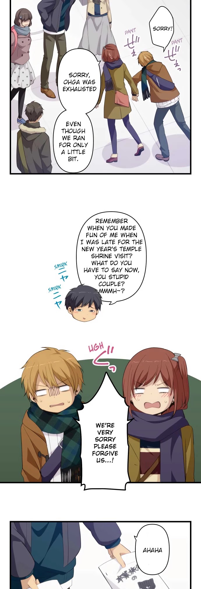 ReLIFE Chapter 207 page 2 - Chapter 207: Answers