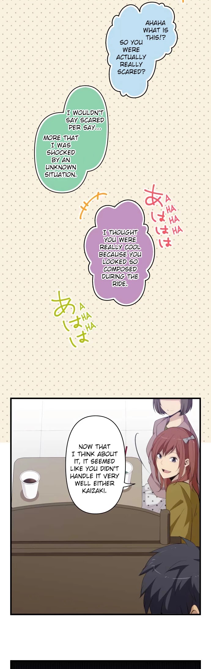 ReLIFE Chapter 208 page 5 - Chapter 208: Even if it's Troublesome