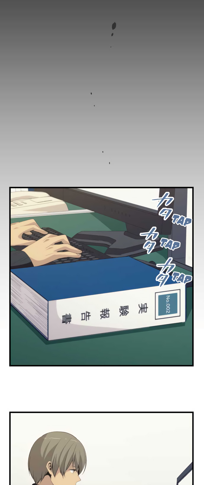 ReLIFE Chapter 210 page 14 - Chapter 210: Hiding the Truth