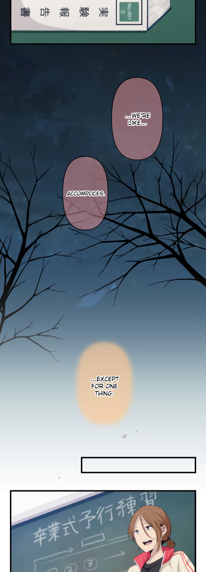 ReLIFE Chapter 210 page 23 - Chapter 210: Hiding the Truth