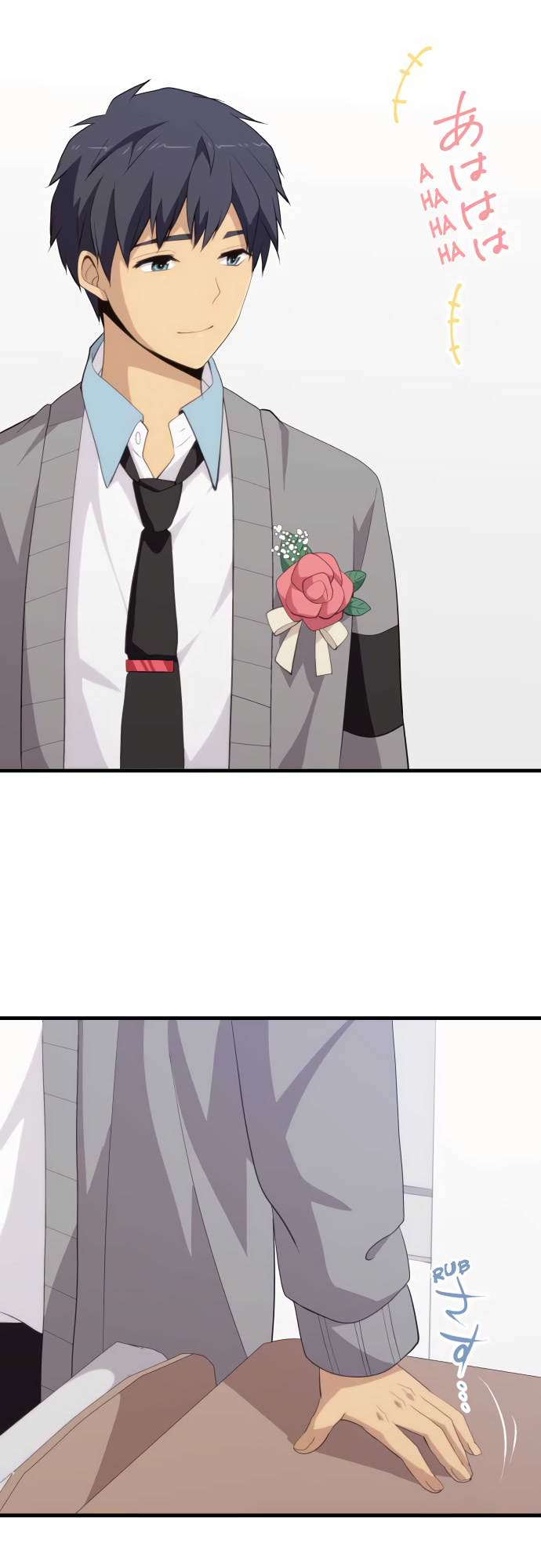 ReLIFE Chapter 211 page 12 - Chapter 211: From the Bottom of My Heart