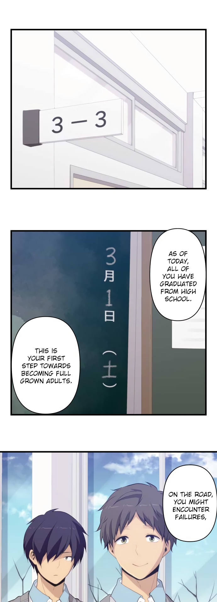 ReLIFE Chapter 211 page 5 - Chapter 211: From the Bottom of My Heart
