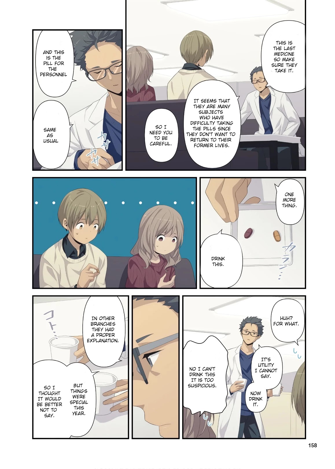 ReLIFE Chapter 213.5 page 2 - Chapter 213.5: Sad Liar