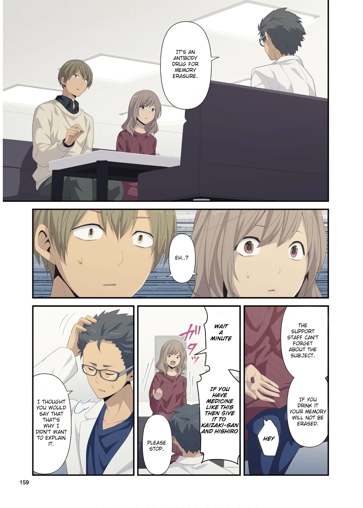 ReLIFE Chapter 213.5 page 3 - Chapter 213.5: Sad Liar