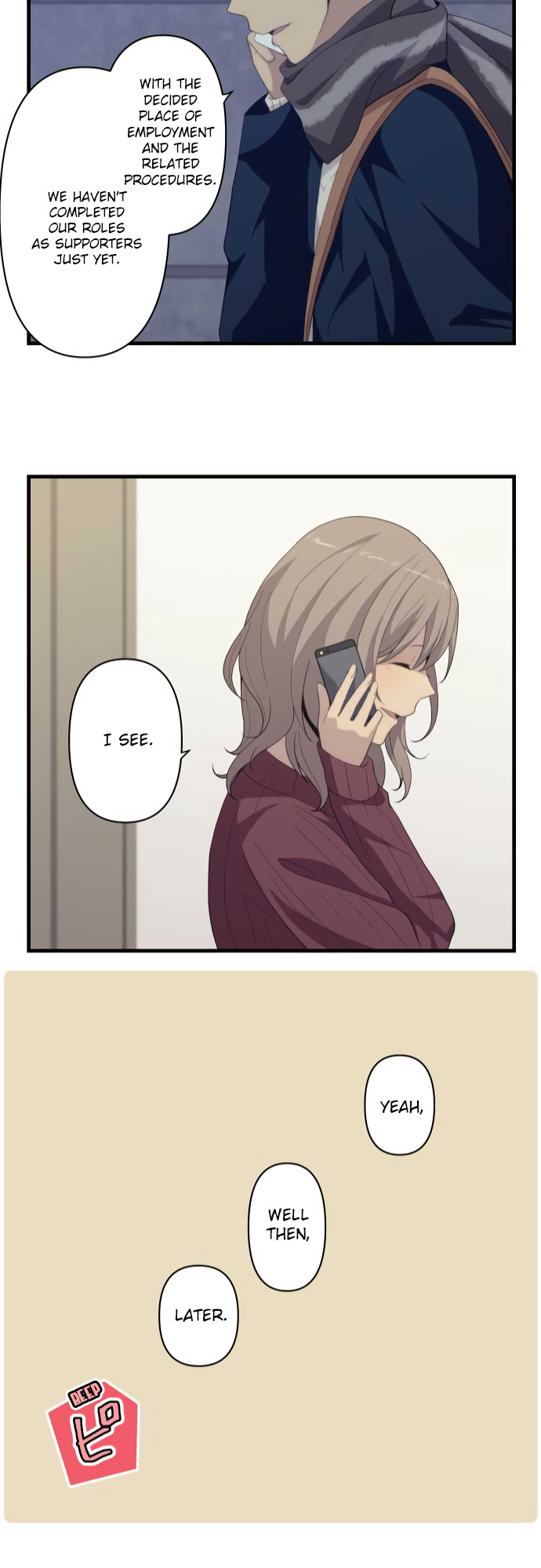 ReLIFE Chapter 215 page 22 - Chapter 215: Fated to Disappear and Final Wishes