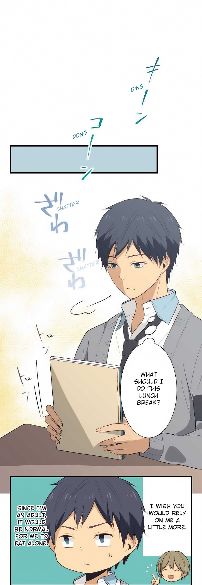 ReLIFE Chapter 22 page 1 - Chapter 22: Natural Player