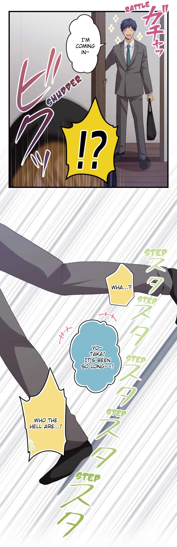 ReLIFE Chapter 222 page 18 - Chapter 222: Restart LIFE