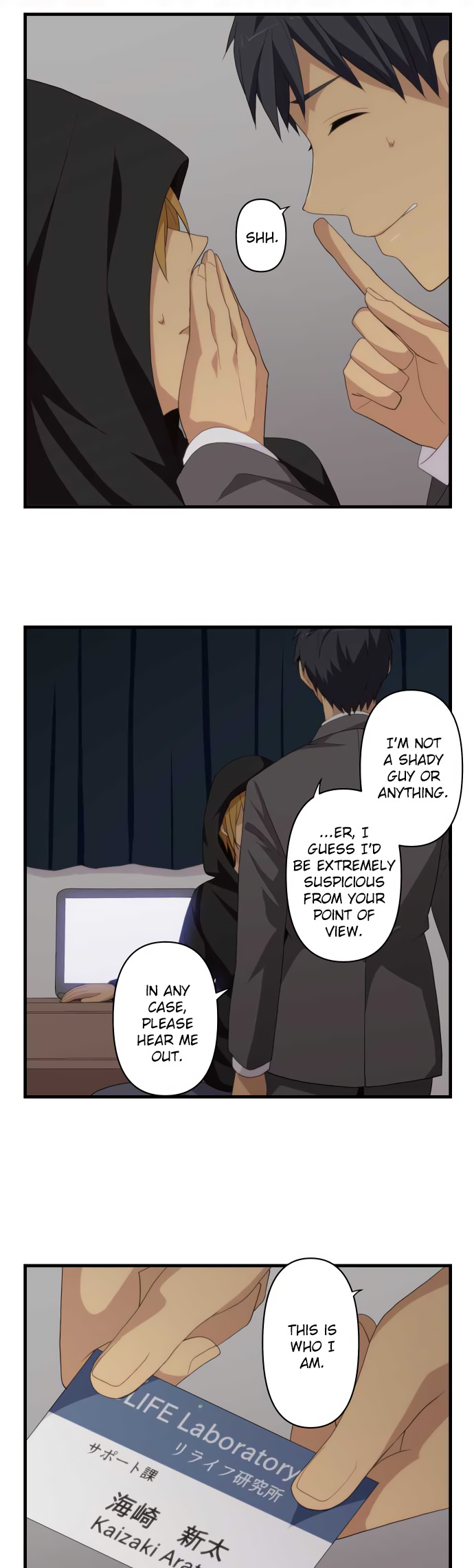 ReLIFE Chapter 222 page 19 - Chapter 222: Restart LIFE